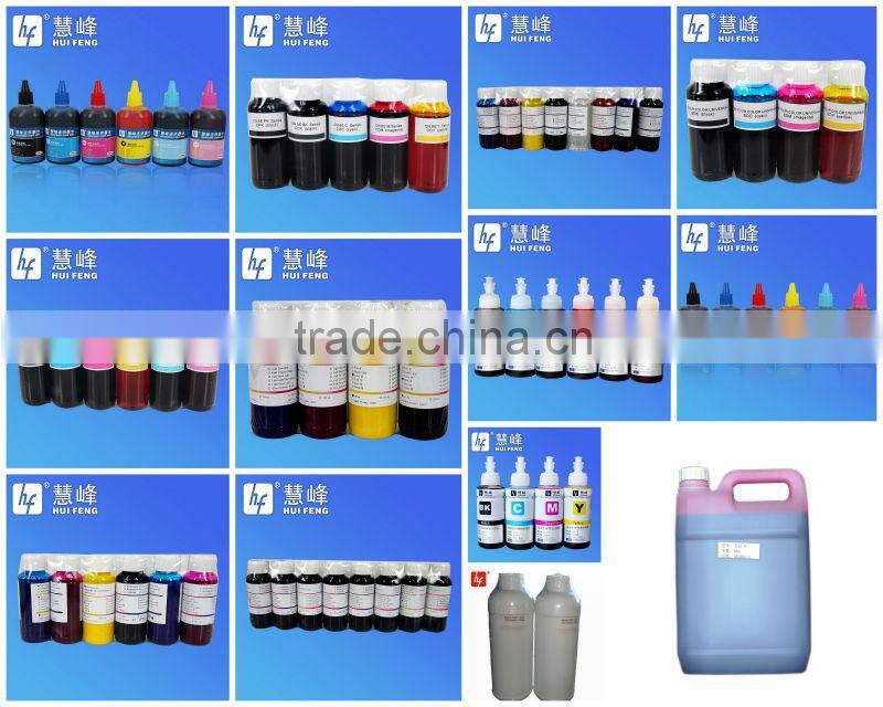 Printer ink,sublimation ink