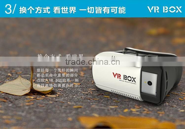 high clear to watch sex video cardboard 3d vr glasses mp4 xnxx vedio glasses for computer/smartphone/camera