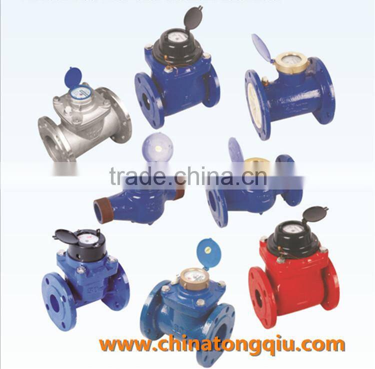 LXLG-50~500 High quality Woltman removable Water flow Meter