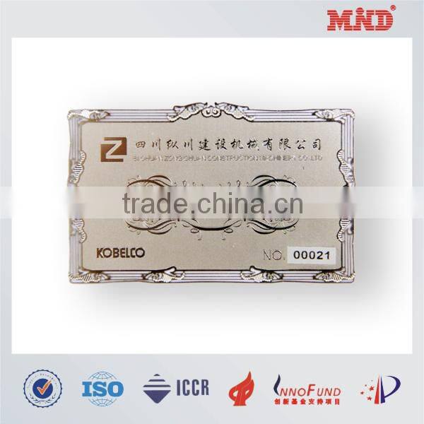 MDC106 sliver metal card metal member card sliver vip card for shop