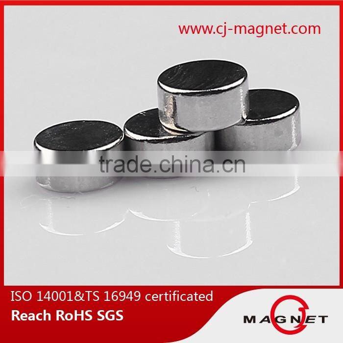 N30UH-N40UH ring permanent neodymium magnet motor magnet passed by ISO14001, ISO9001, ISO/TS16949