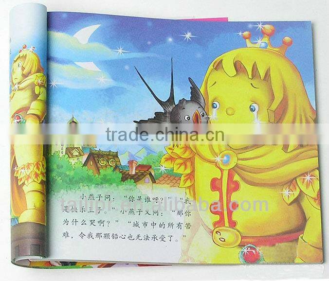 New design Children book printing / Printing children board book / Pop up book *B005