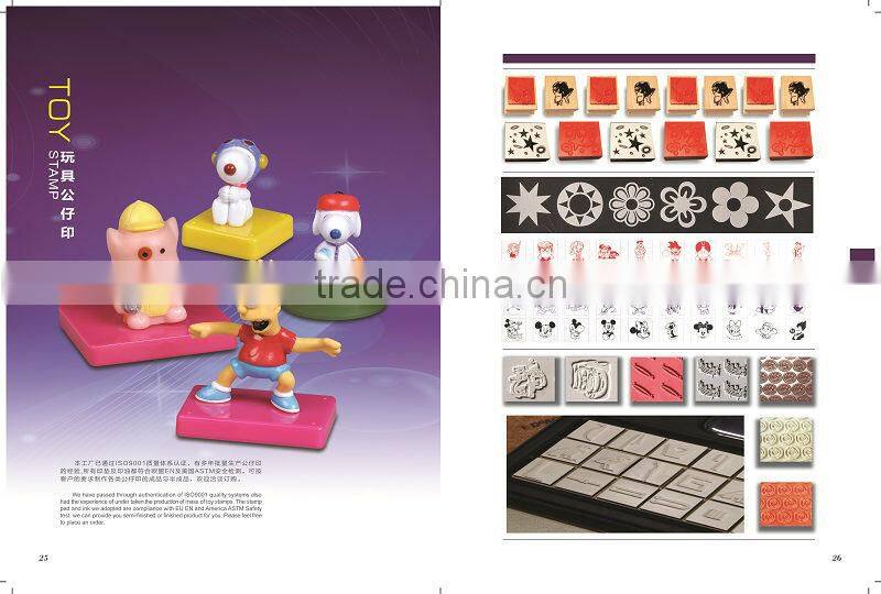 Cartoon toy stamp