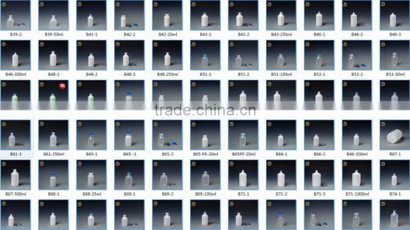 plastic sterile injection vials for veterinary with rubber stopper & aluminium seal