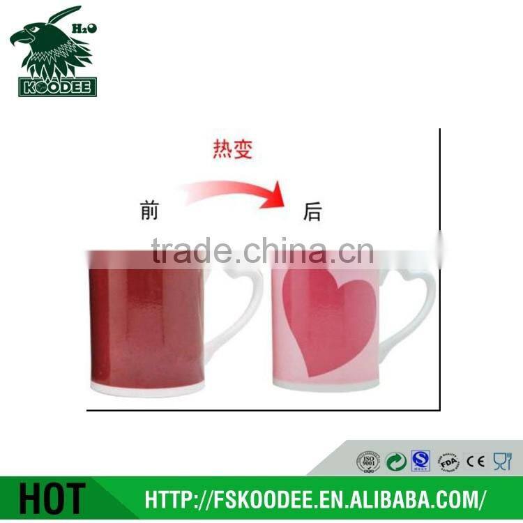 Fashion design magic mug with customized logo