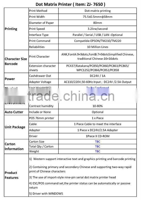 High speed Dot Matrix Printer/impact printer