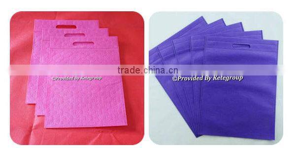 KTNW-B Series Non Woven Bag Making Machine Manufacturer