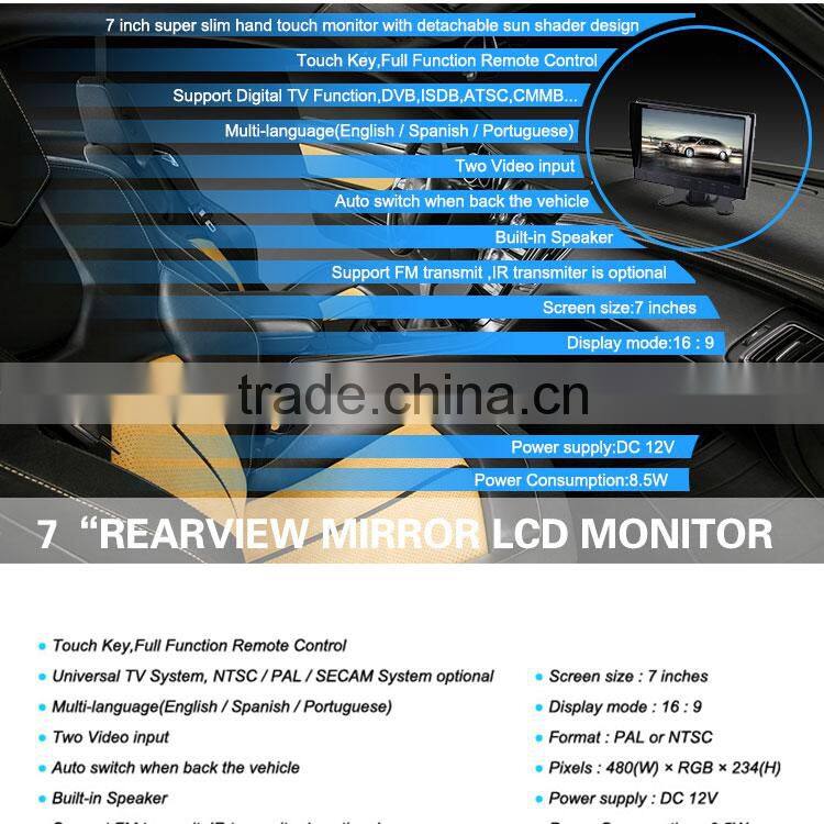 car 7 inch tft lcd monitor