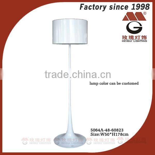 hotel stylish white decor lamp with aluminum shade