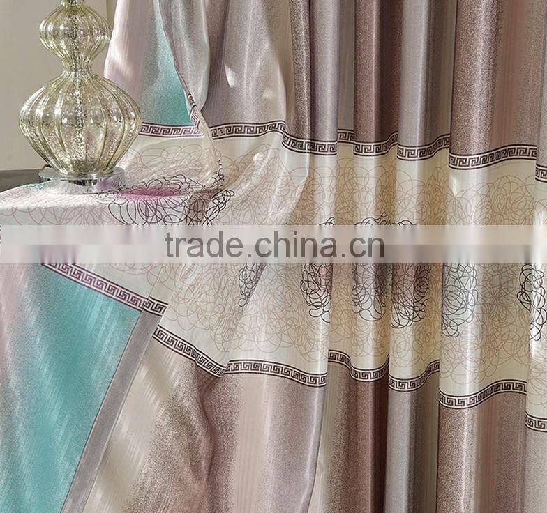Wholesale Polyester Curtain Fabric