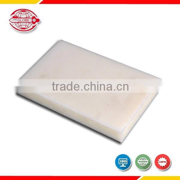 China top sale customized blue nylon plate - great prices for engineering material