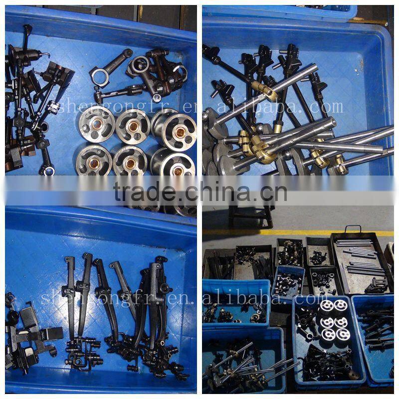 SHENPENG GN20-3A Three Threads Binding Carpet Sewing Machine