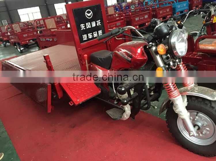 2015 Cargo Moped Gasoline Motorcycled cargo tricycle