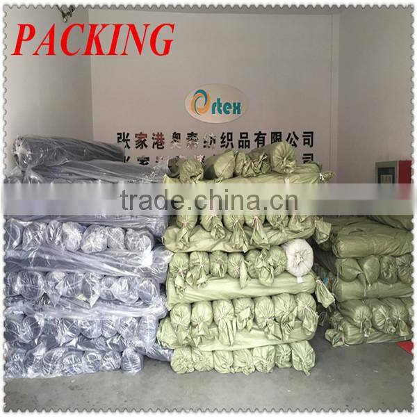 bonded fleece fabric