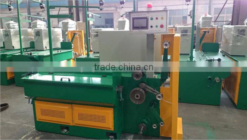 CL-17D Water-tank type of Copperply Wire Drawing Equipment