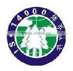 TS-150S Two-Side Adhesive Labeling for Detergent/ lotion/ Jam Jar / Shampoo/ Vaseline/ / Agrochemical products