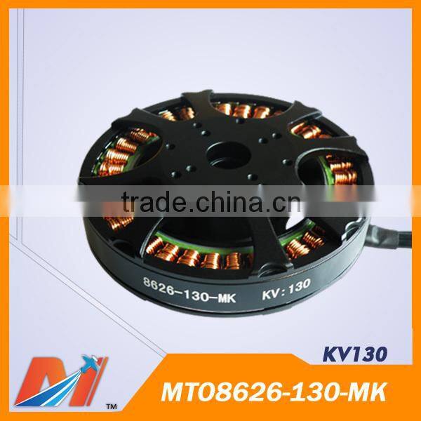 Maytech 30inch propeller 8626 130KV Multicopter motors for octocopter drones