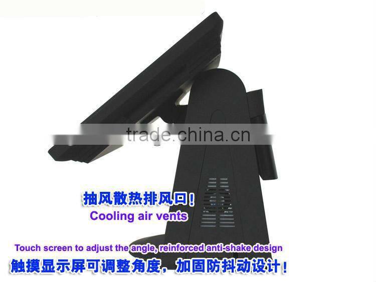 15inch chip card reader pos for hotel