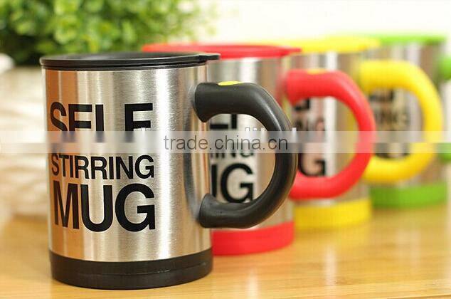 Self Stirring Mug Coffee Cup Mixing Cup