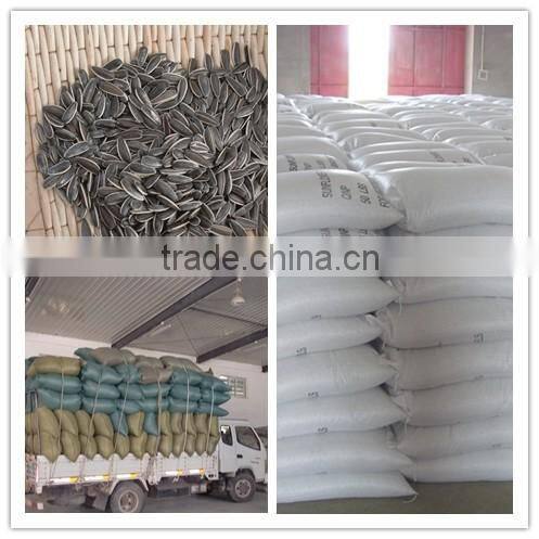 Confectionery Sunflower Seed Kernels 2015 new crop