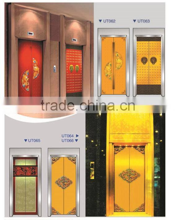 XY elelvator door design
