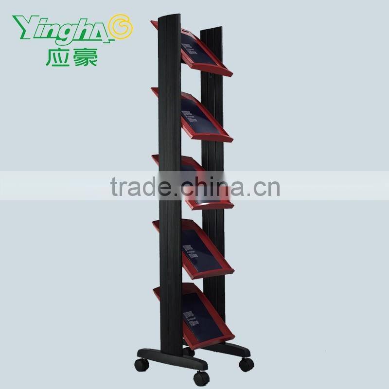 movable plastic magazine display stand