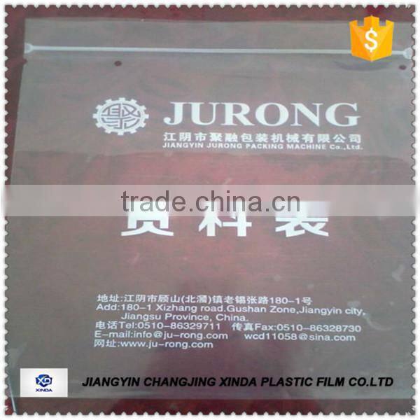 Custom Printed Hot Sale Plastic zip lock bags