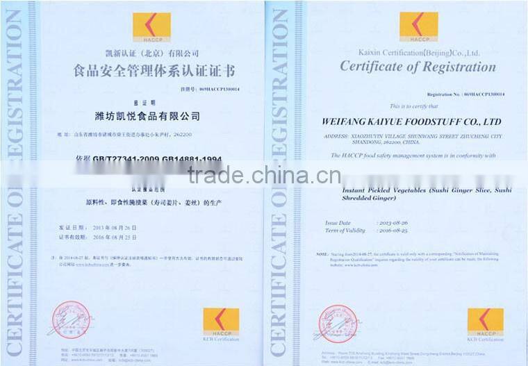 preserved cucumber,salted cucumber,preserved cucumber pink