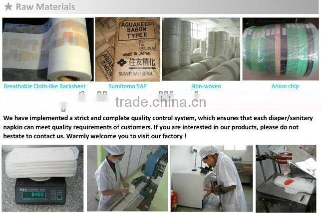 ultral clean anion napkin