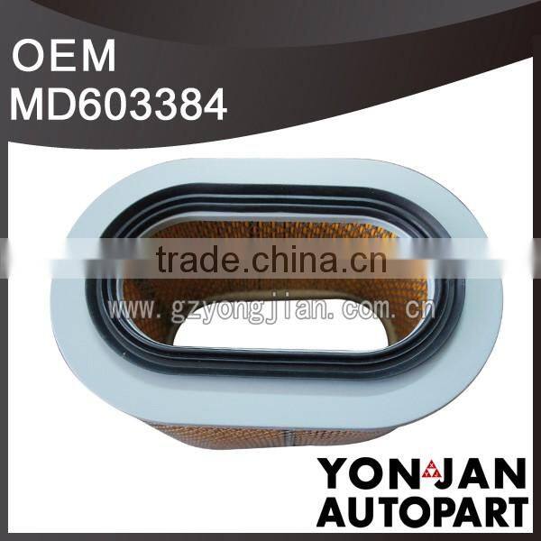 Cabin Air Filter OEM#MD603384