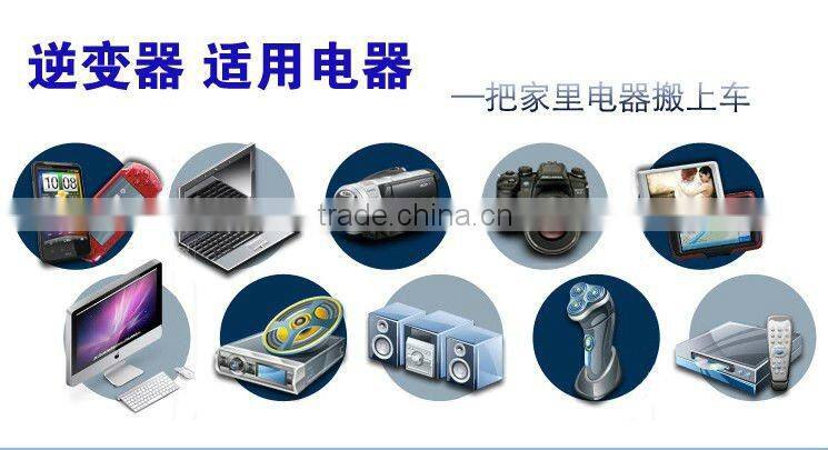 Car and motorcycle amplifier / stereo 150W