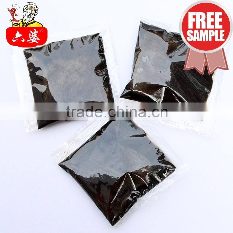 Mushroom soup base sichuang