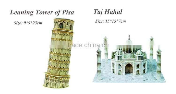 Landmarks 3D Paper Puzzle