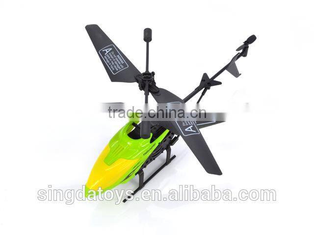 Lowest Price ! Easy To Fly 2 Channel Durable LH1302 Cheapest RC Helicopters