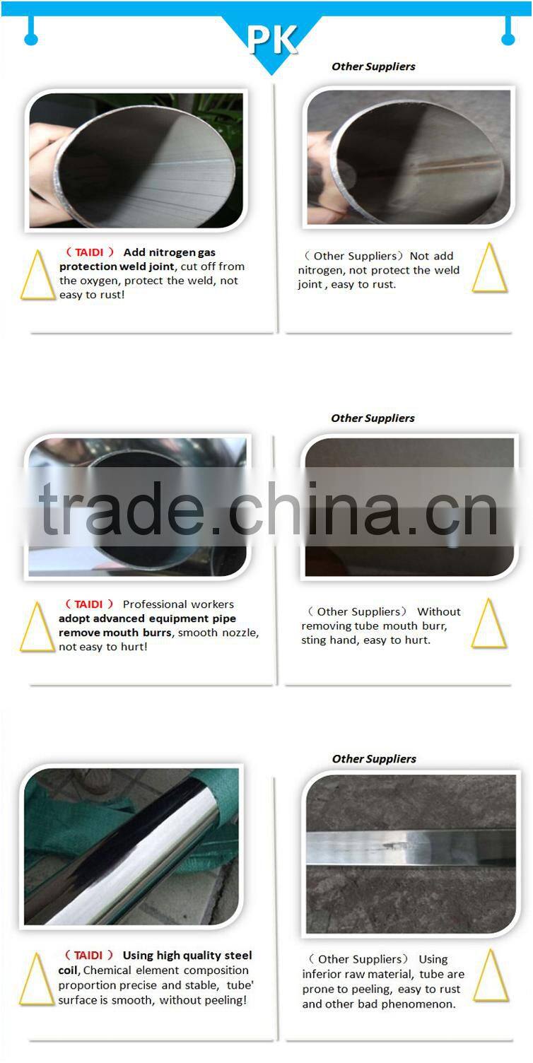300 Series Grade Stainless Steel Tube 304 Polished