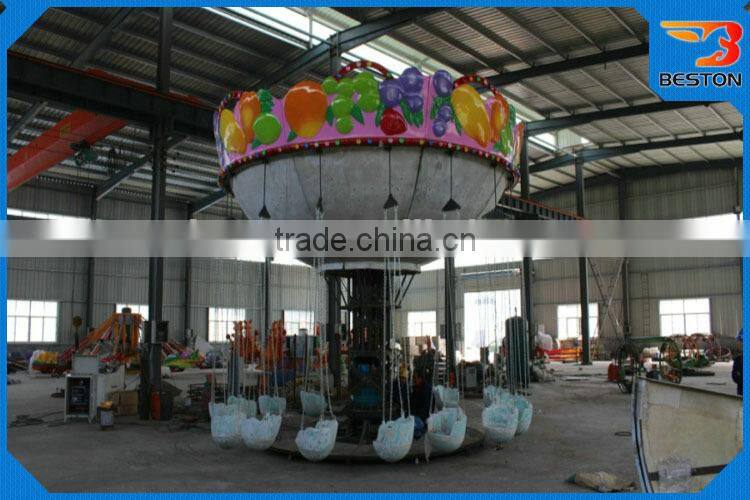Amusement park ride manufacturer Amusement Park Ride Fruit Flying Chair For Sale