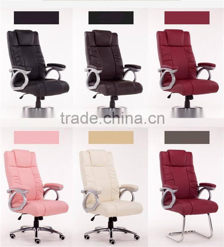 PU leather Adjustable Swivelcomputer office chair Y040
