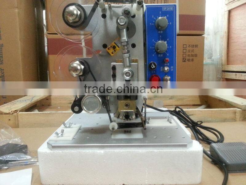 Digital label printer