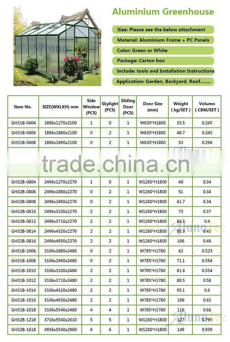 Aluminum Frame Greenhouse / Greenhouse Aluminum Profile