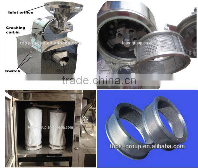 SS304 tea leaf/rice/sugar/corn milling machine