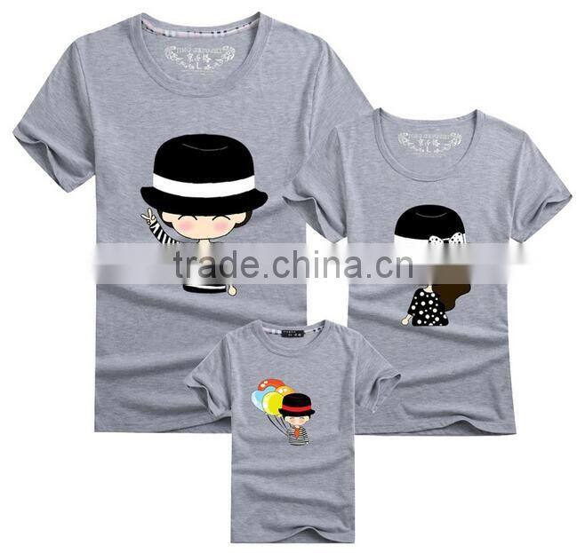 Custom Printed Short Sleeve Cute Couple Shirt
