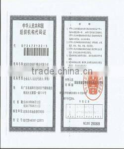 hot sell new design custom fashion rubber watch band for ladies/men /children