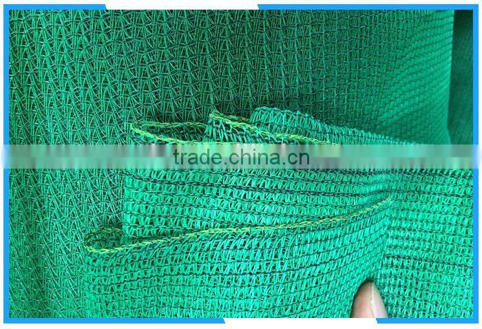 100% pe virgin material sun shade net