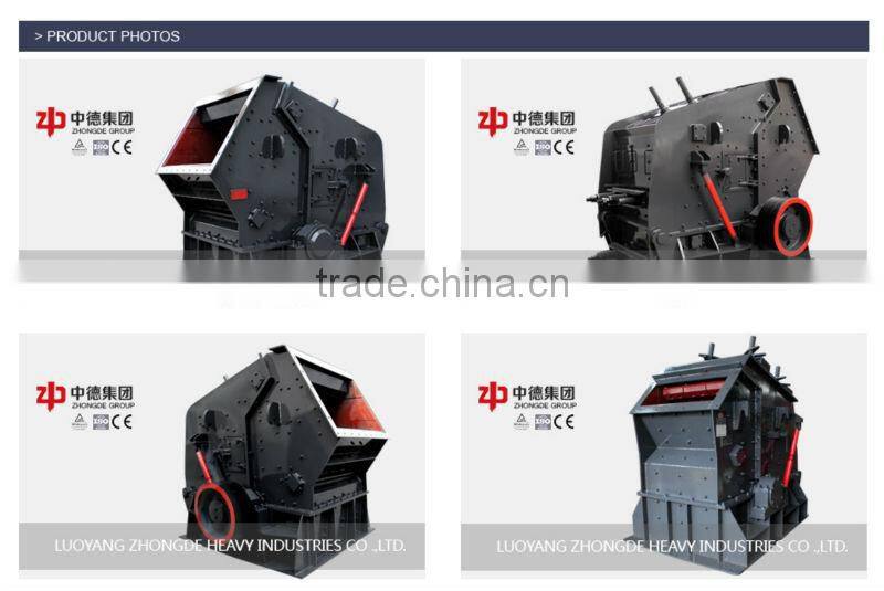Metallurgy chemical plastics, impact crusher, impact breaker price in Africa