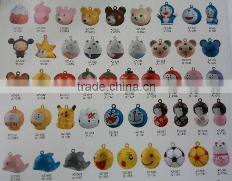 Promotional custom metal keychain with bell