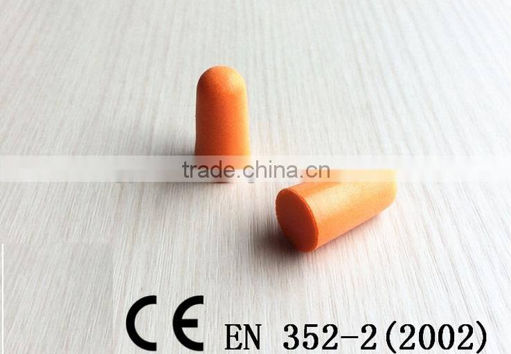 Yellow swimming waterproof safety ear plug