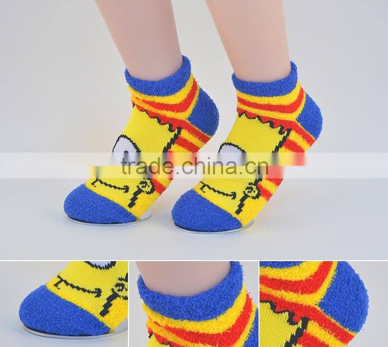 custom child jaquard feather yarn fuzzy animal cute socks