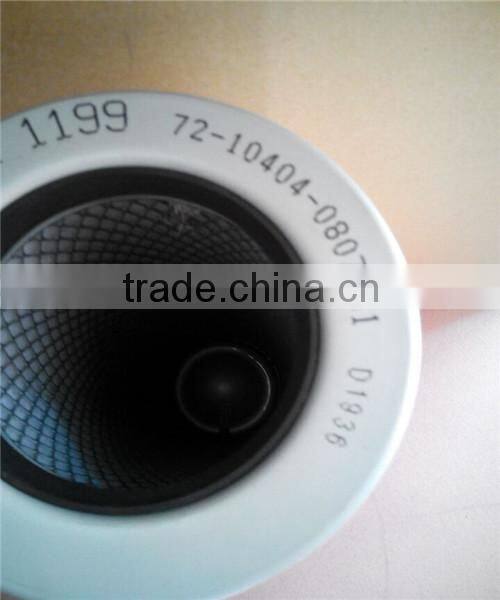 72 10404 0807 21 7210404080721 High performance OEM quality oil seperator compressor for MITSUI SEIKI 30HP one side closed