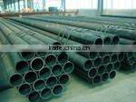 api LSAW/SSAW/ERW line pipe