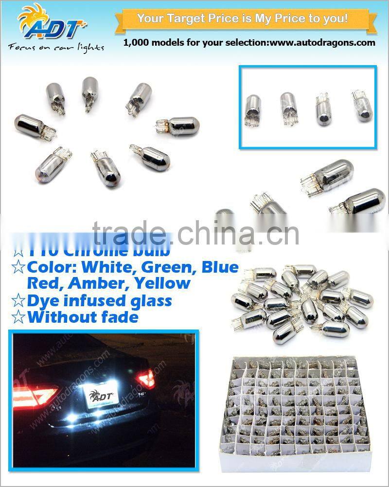Automotive T10 chrome bulb, 12V 5W amber chrome bulbs car accessories